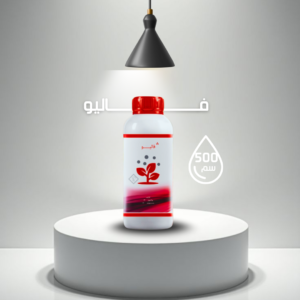 فـــــــاليو - Value