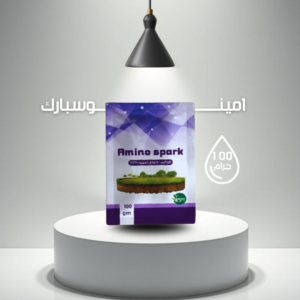 أمينـــــــو سبارك - AMINO SPARK