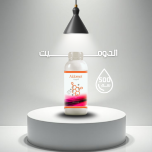 ألـــــدوميت - Aldomet