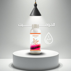 ألـــــدوميت - Aldomet