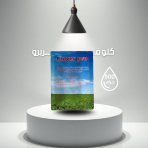 كلـــــــــــوڤر برو - CLOVER PRO