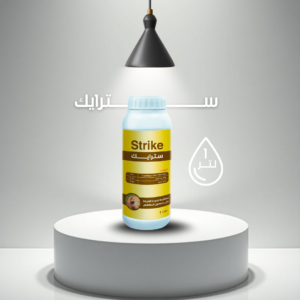 ســــــــــــــترايك - STRIKE