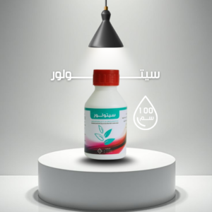 سيتـــــــــــــــــولور - Setulor