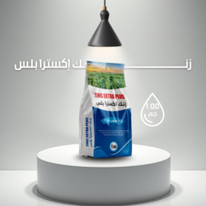 زنـــــــــــــك اكسترا بلس - ZINC EXTRA PLUS