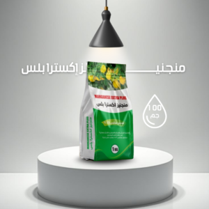 منـــــــــــجنيز اكسترا بلس - MANGANESE EXTRA PLUS