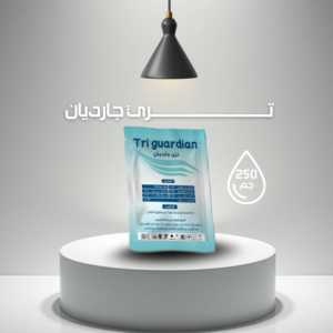 تــــــــــري جارديان - TRI GUARDIAN