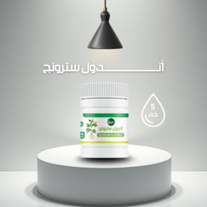 أنــــــــــــدول سترونج - ANDOL STRONG