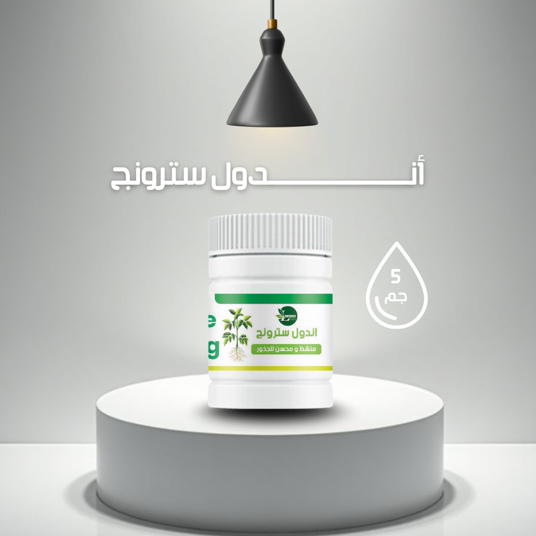 دوبــــــــــــــــــــــــــــــــــــــــــــــامين (2)