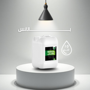 بــــــــــــــــــــــالانس - BALANCE